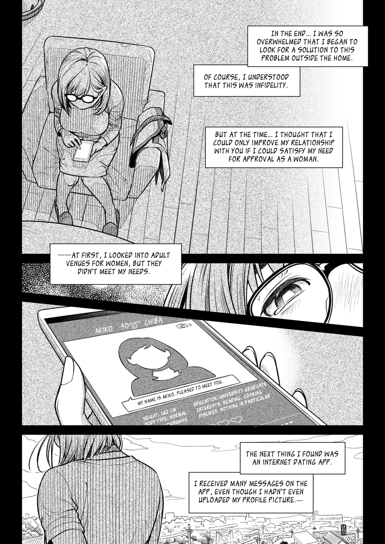 Hentai Manga Comic-Confession of Akiko kurata Epsode 1-Read-14